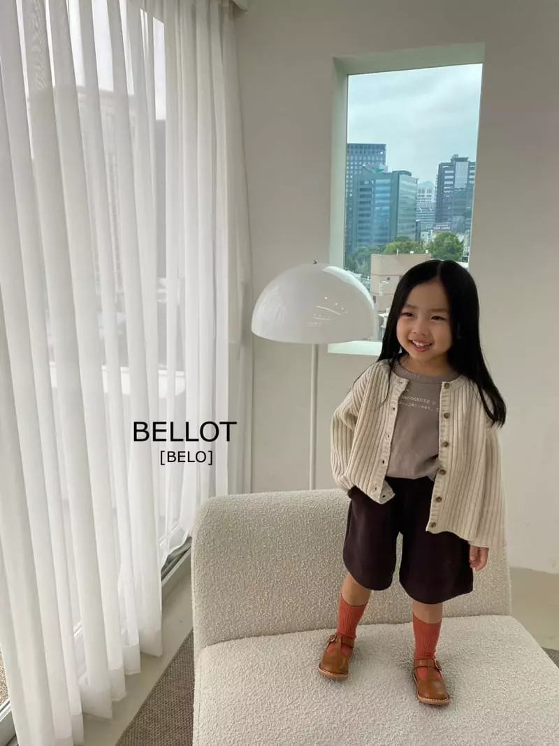 Bellot - Korean Children Fashion - #kidzfashiontrend - Capuchico Cardigan - 5