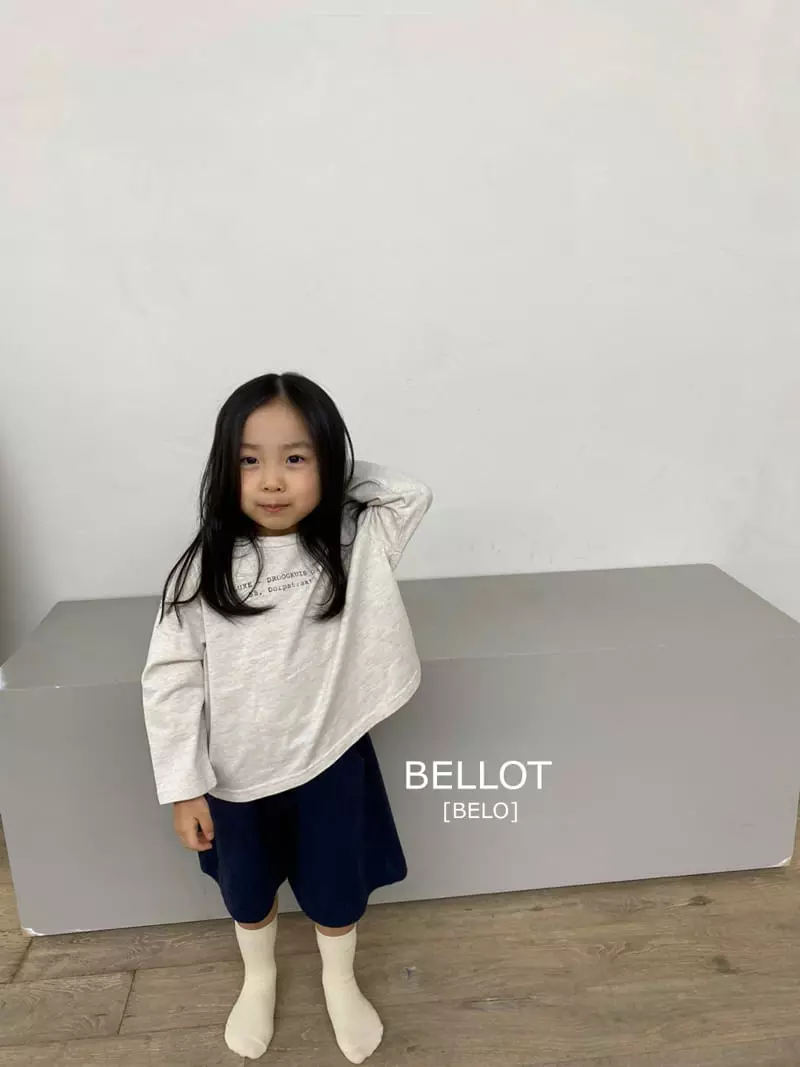Bellot - Korean Children Fashion - #littlefashionista - Natural Tee - 6