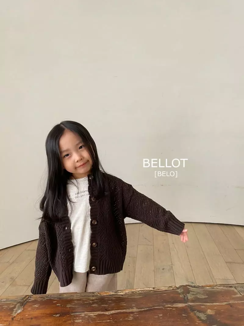 Bellot - Korean Children Fashion - #minifashionista - Natural Tee - 8