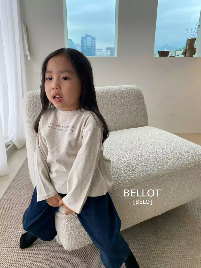Bellot - Korean Children Fashion - #minifashionista - Semi Jeans - 4