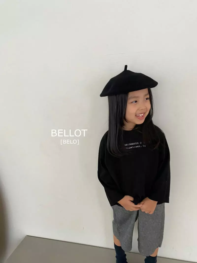 Bellot - Korean Children Fashion - #todddlerfashion - Natural Tee - 10