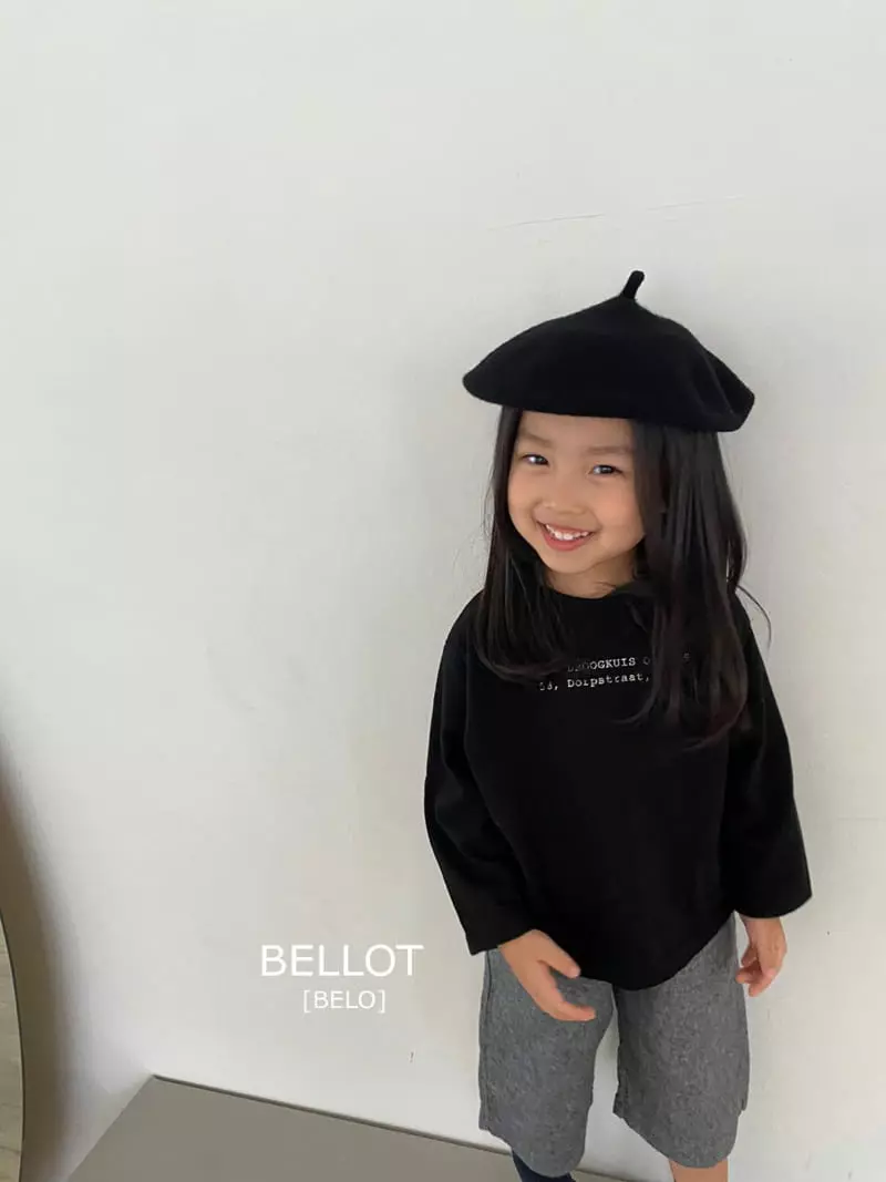 Bellot - Korean Children Fashion - #toddlerclothing - Natural Tee - 11