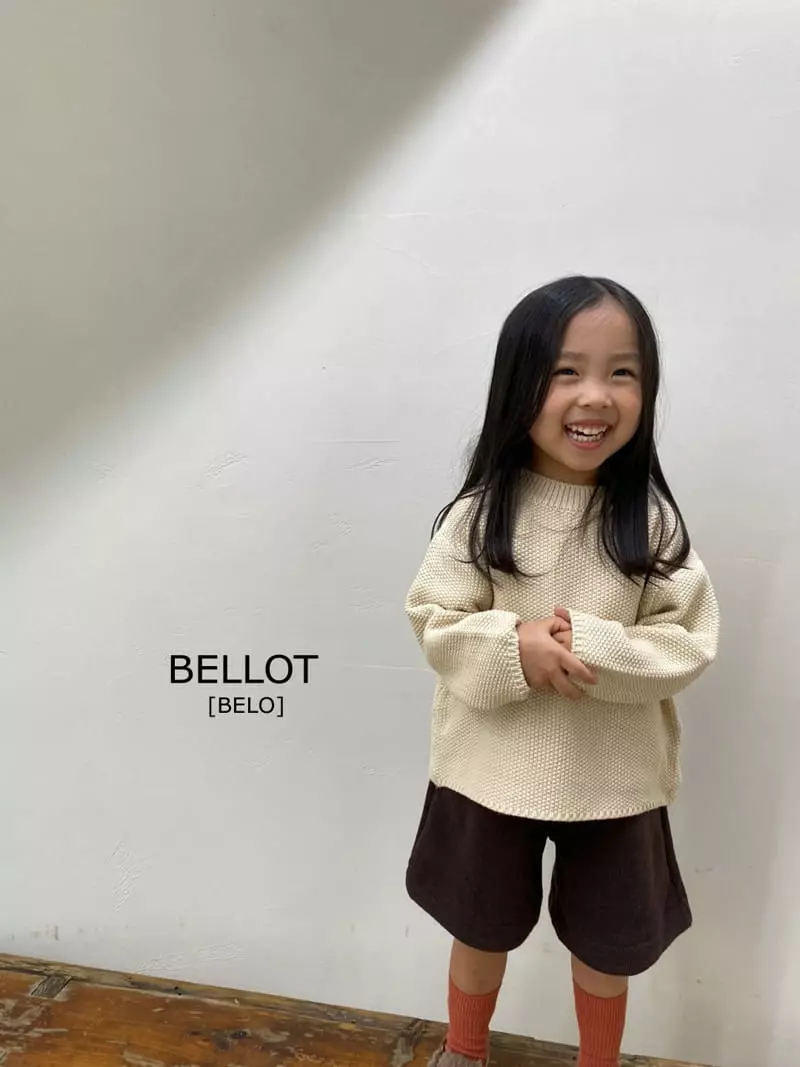 Bellot - Korean Children Fashion - #toddlerclothing - Pla Pants - 8
