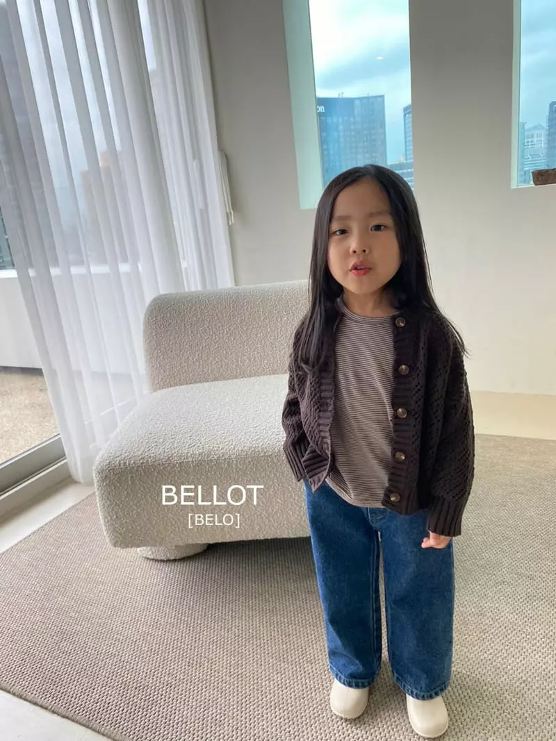 Bellot - Korean Children Fashion - #toddlerclothing - Vivi Jeans - 7