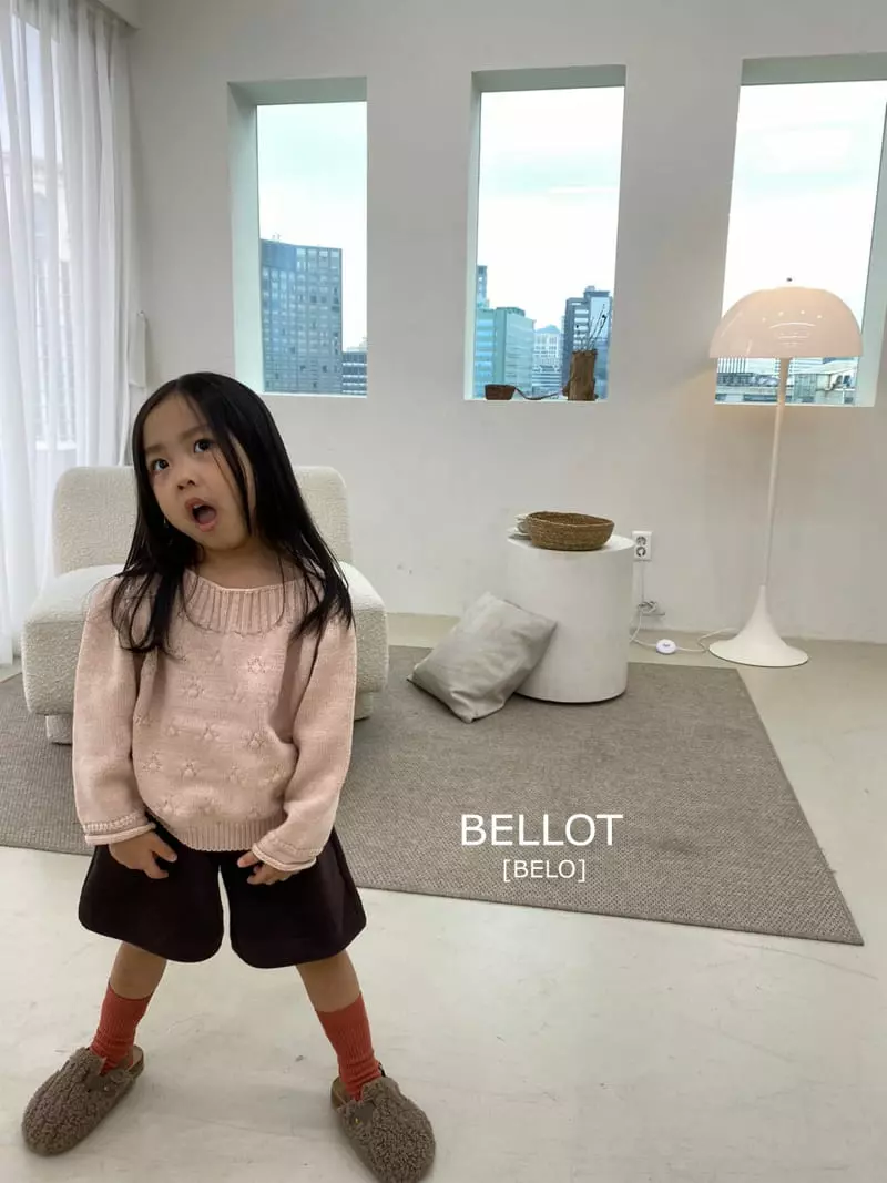 Bellot - Korean Children Fashion - #toddlerclothing - Roren Round Tee