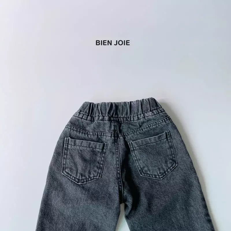 Bien Joie - Korean Children Fashion - #Kfashion4kids - Nomal Jeans - 5