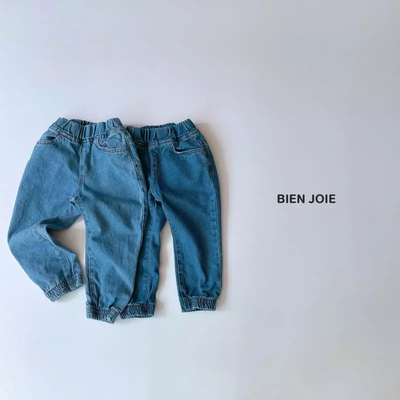 Bien Joie - Korean Children Fashion - #kidzfashiontrend - Egg Jeans - 4