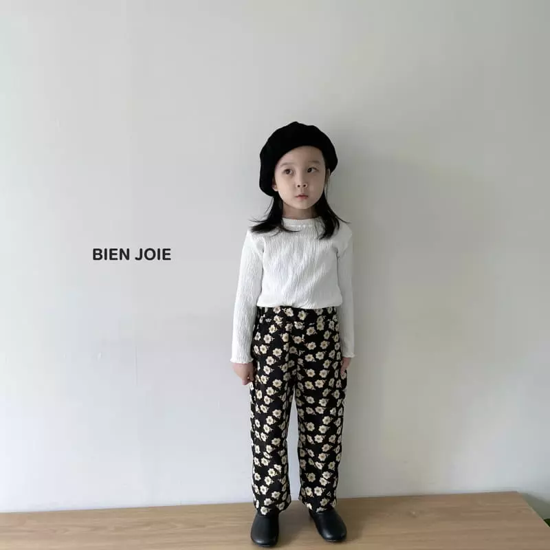 Bien Joie - Korean Children Fashion - #Kfashion4kids - Wind Pants - 11