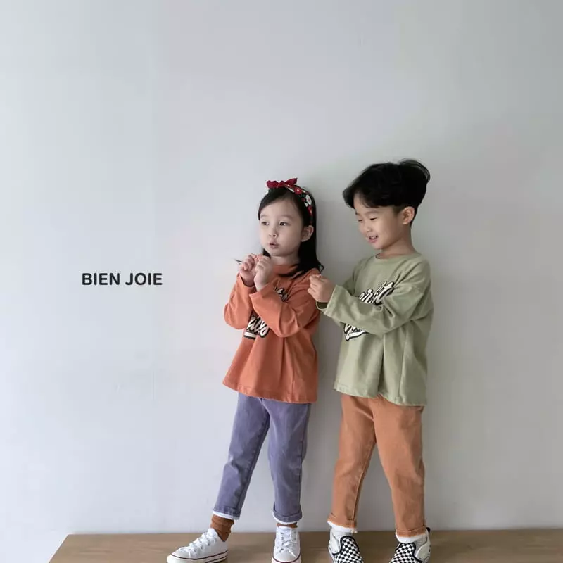 Bien Joie - Korean Children Fashion - #Kfashion4kids - Bandi Pigment Pants - 6
