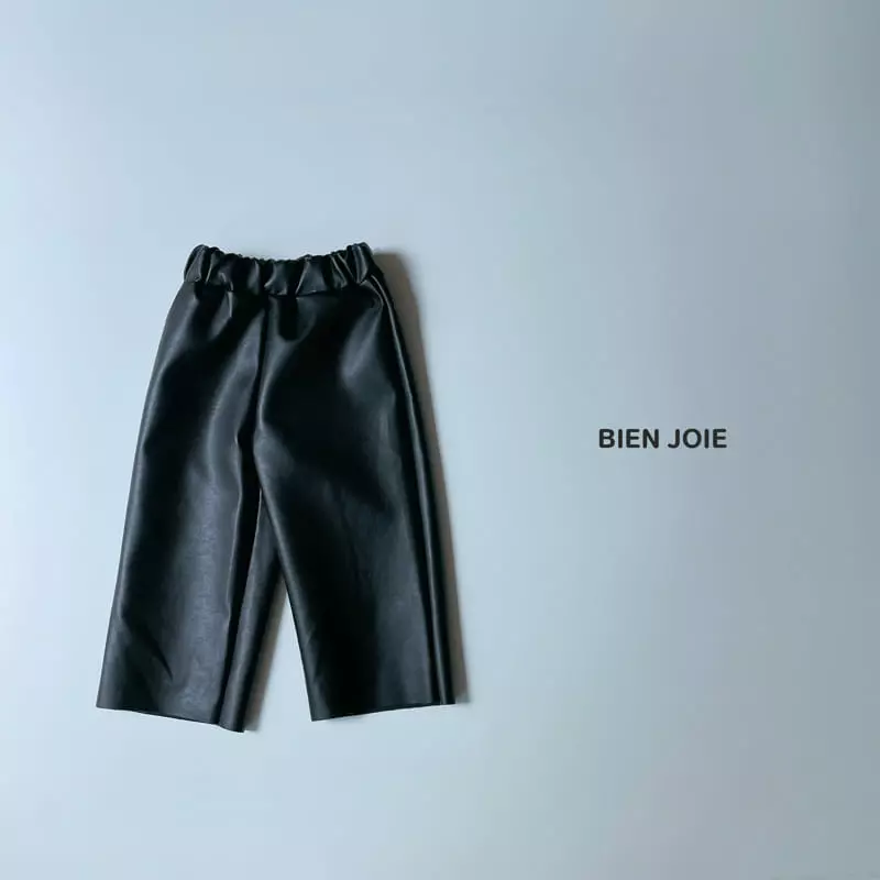Bien Joie - Korean Children Fashion - #childofig - Paul Leather Pants - 5