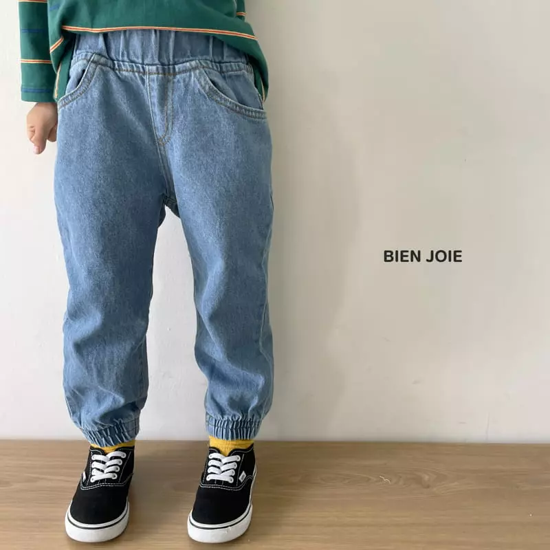 Bien Joie - Korean Children Fashion - #childofig - Egg Jeans - 12