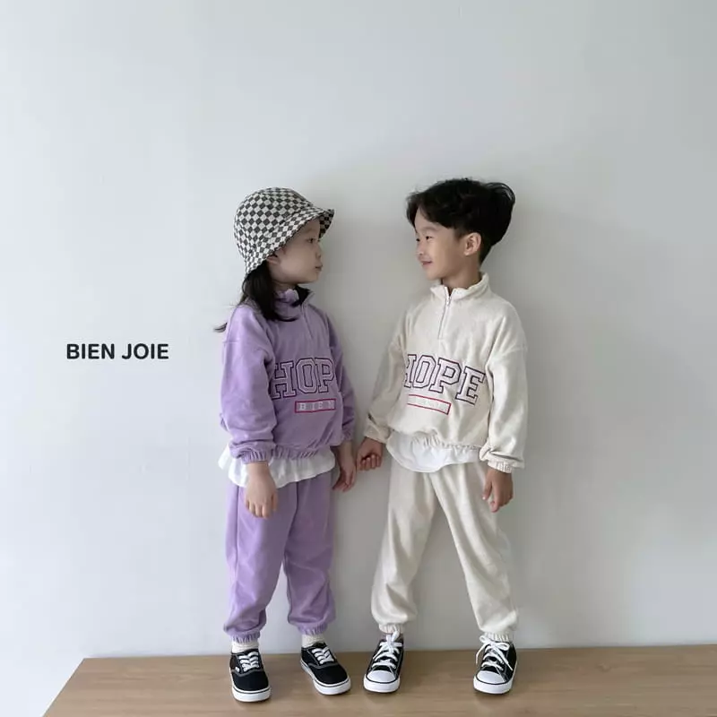 Bien Joie - Korean Children Fashion - #stylishchildhood - Milky Pants - 4