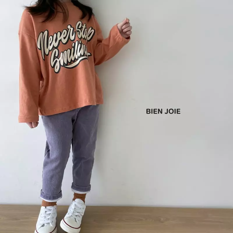 Bien Joie - Korean Children Fashion - #childofig - Bandi Pigment Pants - 12