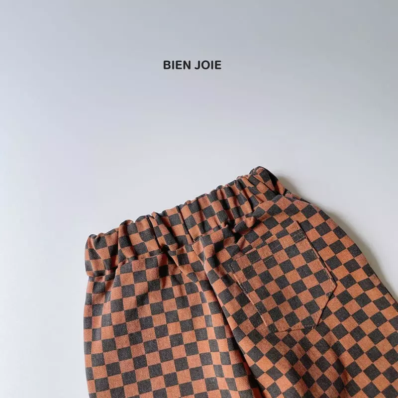 Bien Joie - Korean Children Fashion - #childrensboutique - Rip Pants - 5