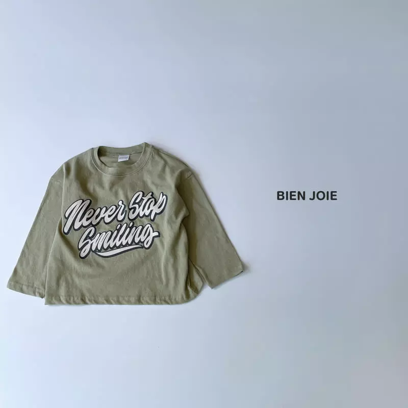 Bien Joie - Korean Children Fashion - #childrensboutique - Rio Tee - 2