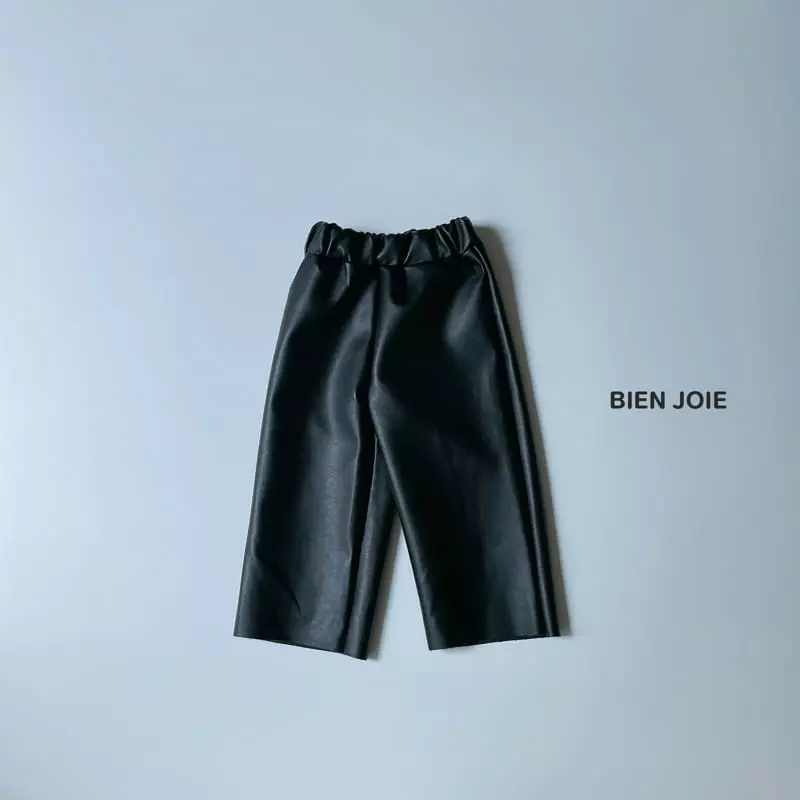 Bien Joie - Korean Children Fashion - #childrensboutique - Paul Leather Pants - 6