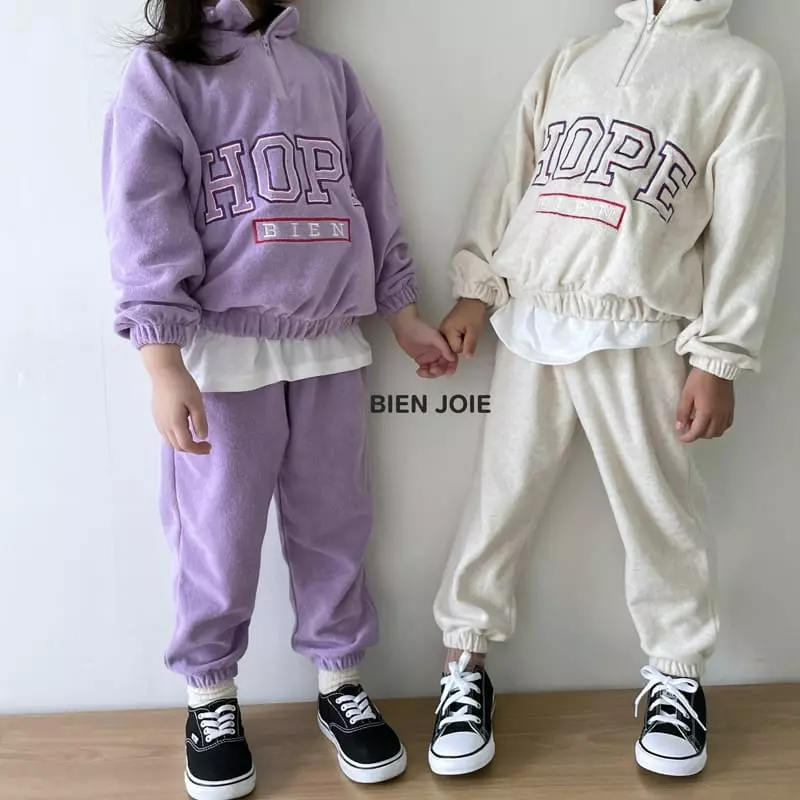 Bien Joie - Korean Children Fashion - #childrensboutique - Milky Pants - 5