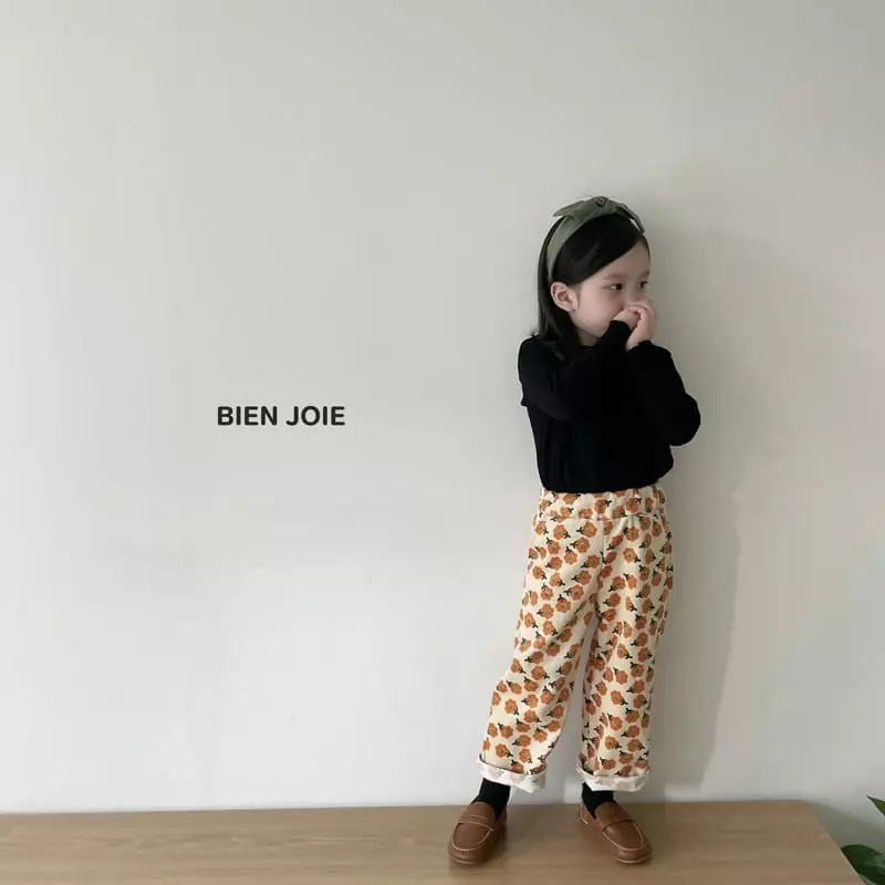 Bien Joie - Korean Children Fashion - #childofig - Wind Pants - 4