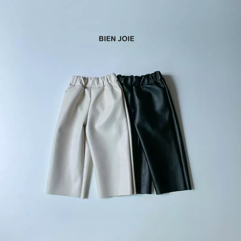 Bien Joie - Korean Children Fashion - #designkidswear - Paul Leather Pants - 7