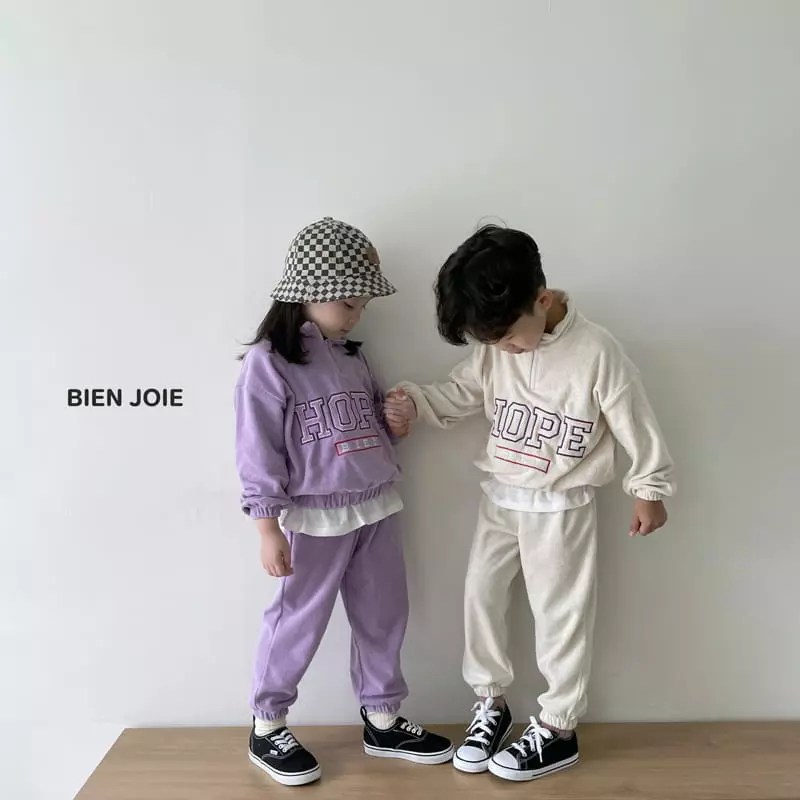 Bien Joie - Korean Children Fashion - #designkidswear - Milky Pants - 6