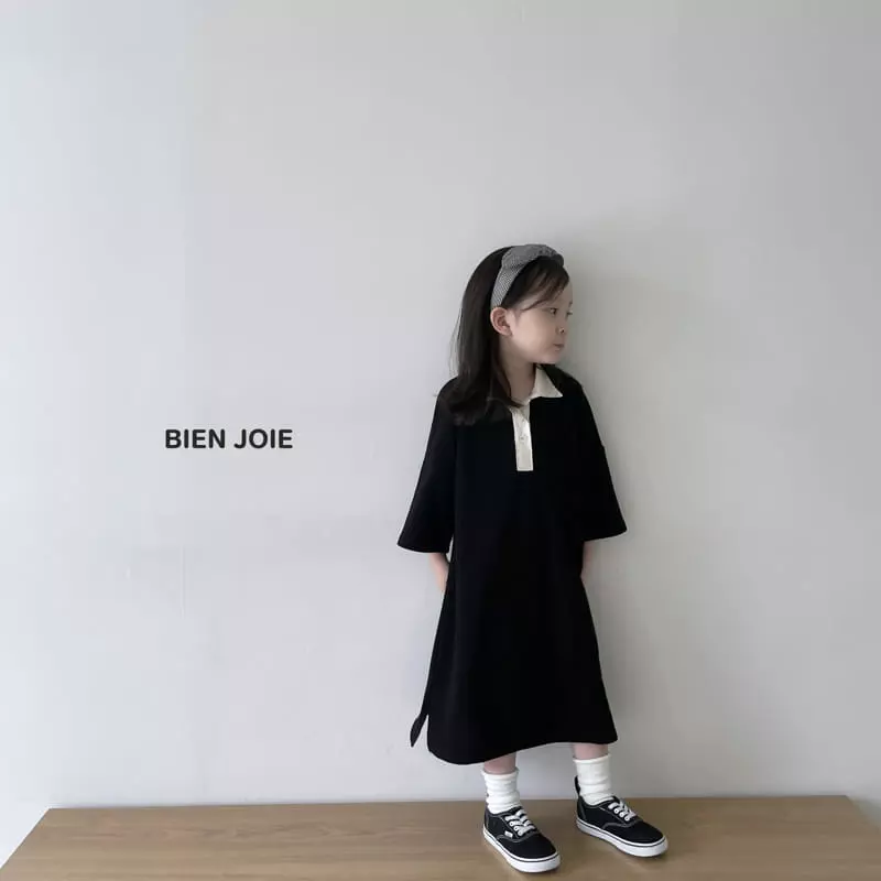 Bien Joie - Korean Children Fashion - #discoveringself - Mickey Collar One-piece - 12