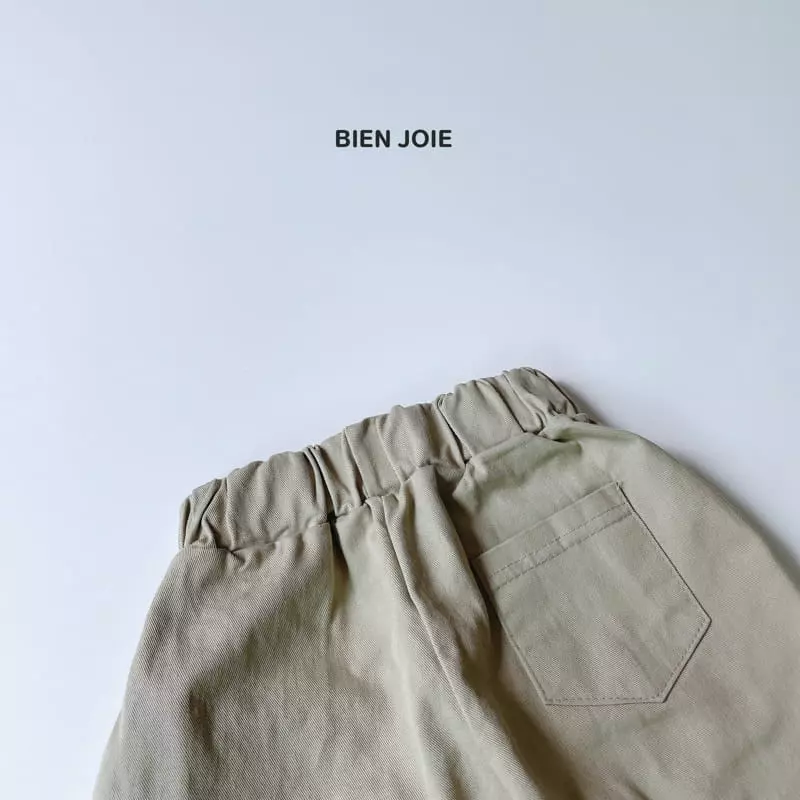 Bien Joie - Korean Children Fashion - #discoveringself - Rink Pnats - 8