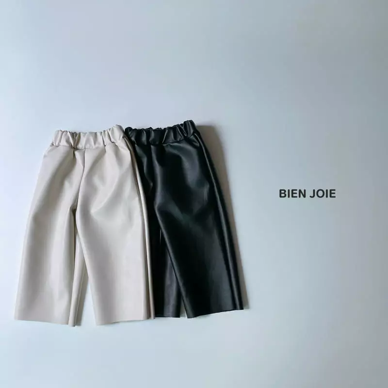 Bien Joie - Korean Children Fashion - #discoveringself - Paul Leather Pants - 8