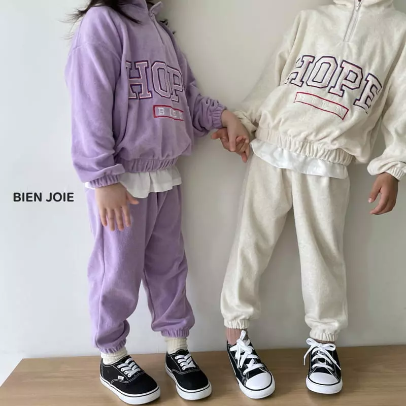 Bien Joie - Korean Children Fashion - #discoveringself - Hope Anorak - 9