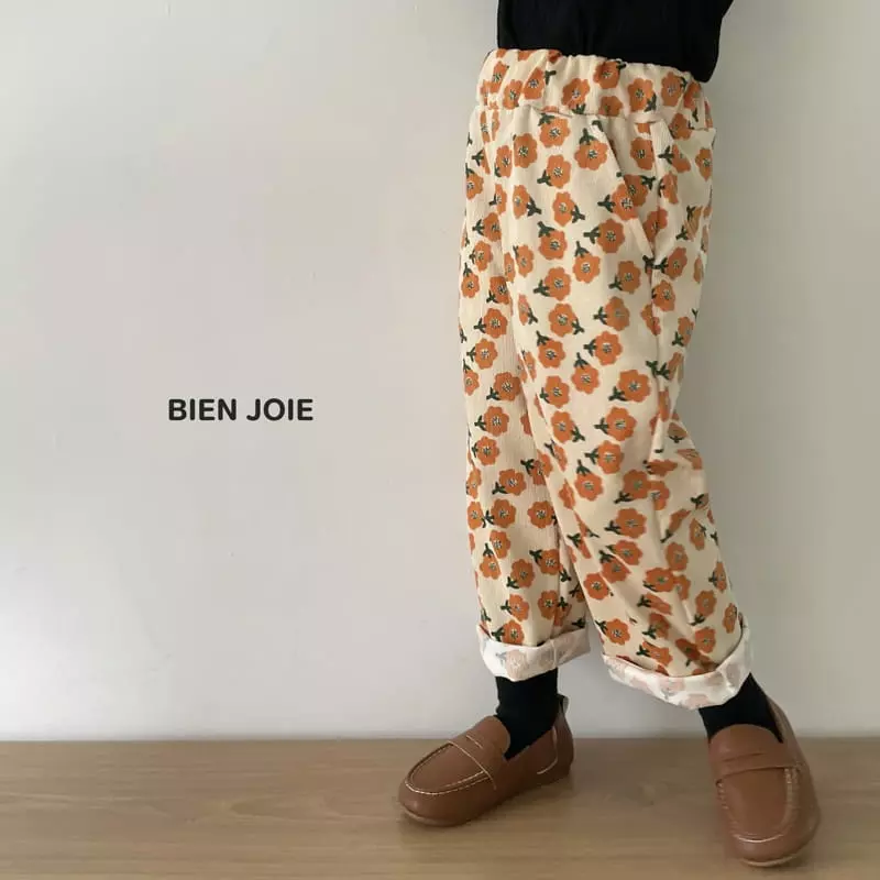 Bien Joie - Korean Children Fashion - #discoveringself - Wind Pants - 6