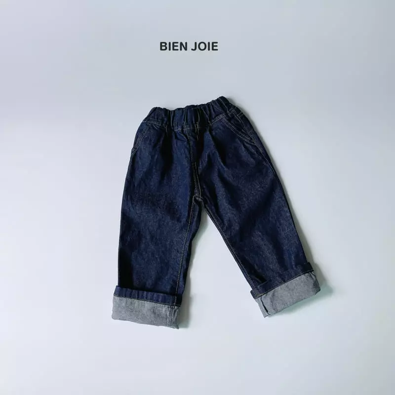 Bien Joie - Korean Children Fashion - #fashionkids - Nomal Jeans