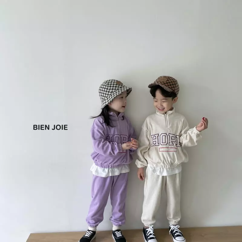 Bien Joie - Korean Children Fashion - #fashionkids - Milky Pants - 8