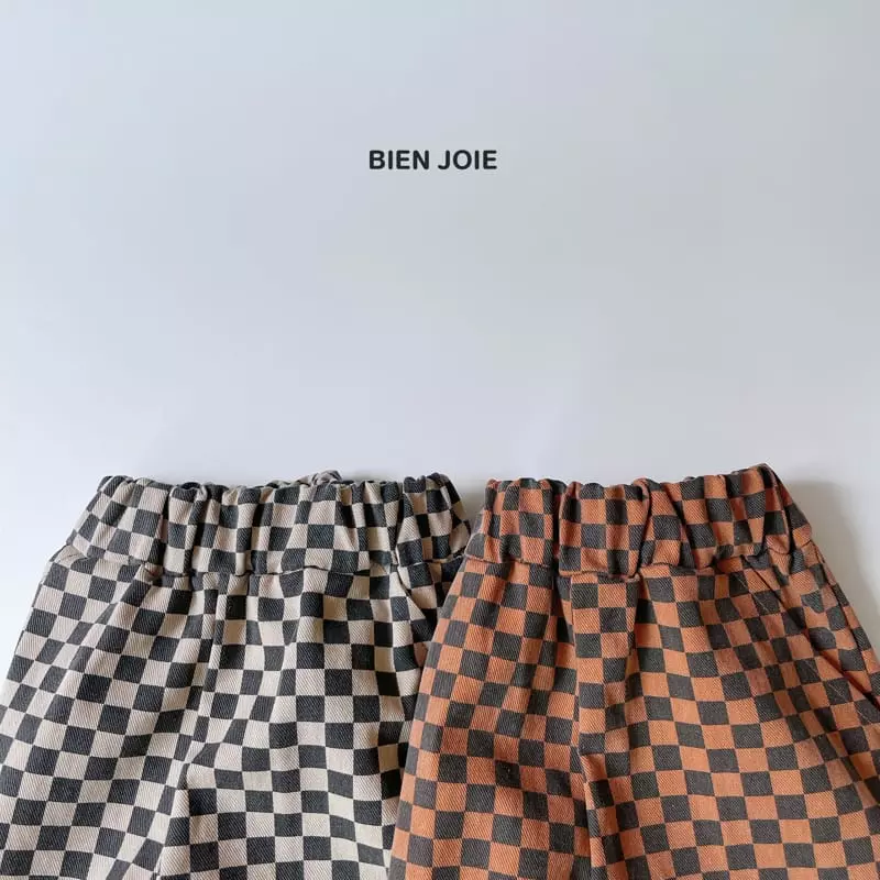 Bien Joie - Korean Children Fashion - #kidsshorts - Rip Pants - 9