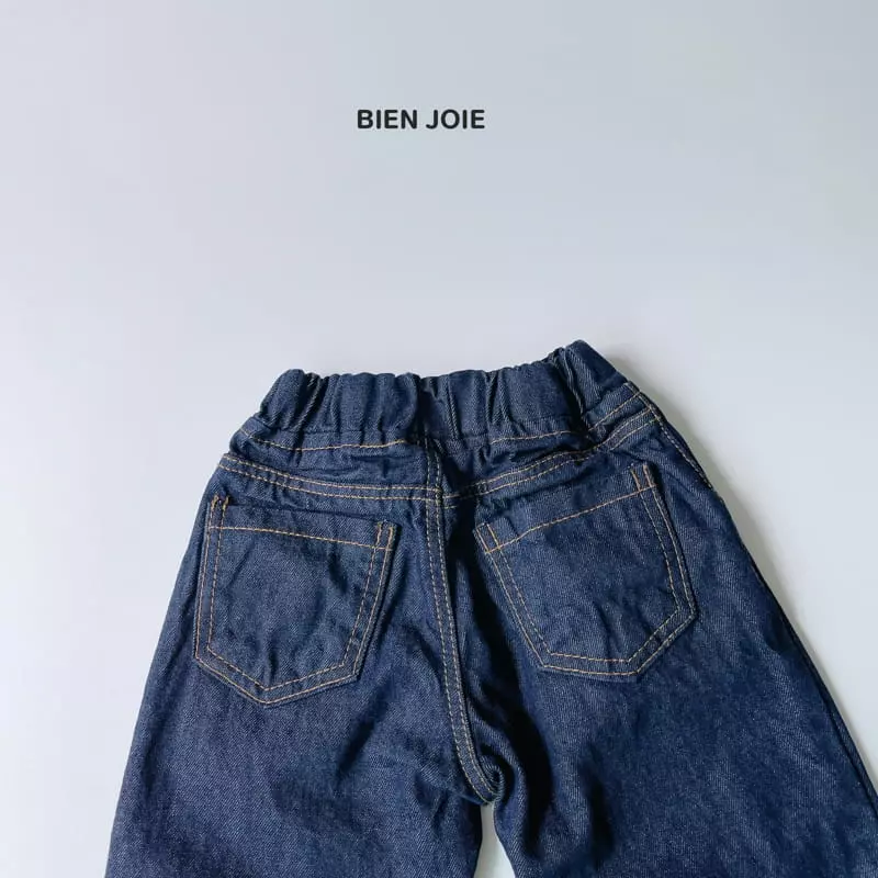 Bien Joie - Korean Children Fashion - #kidsshorts - Nomal Jeans - 2