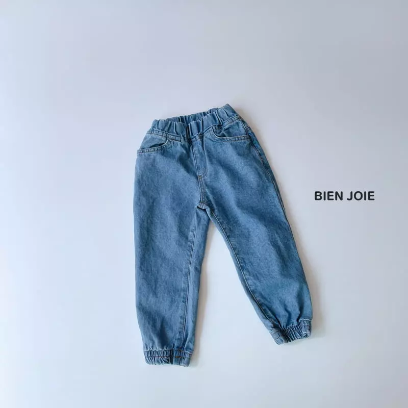 Bien Joie - Korean Children Fashion - #kidsshorts - Egg Jeans
