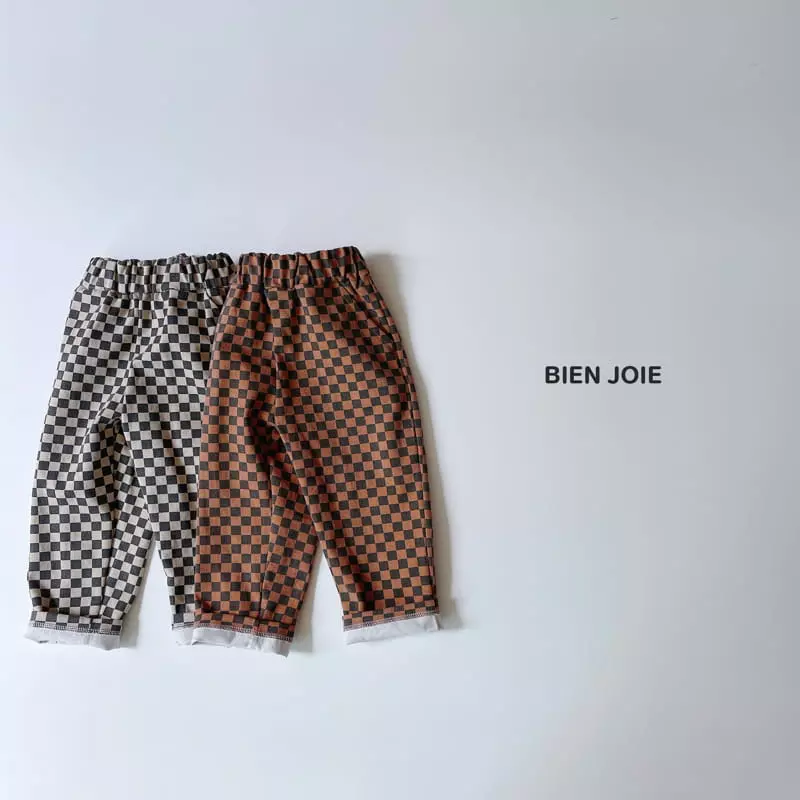 Bien Joie - Korean Children Fashion - #kidsstore - Rip Pants - 10
