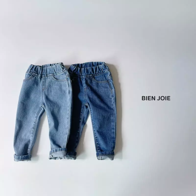 Bien Joie - Korean Children Fashion - #kidsshorts - Donut Pants - 4