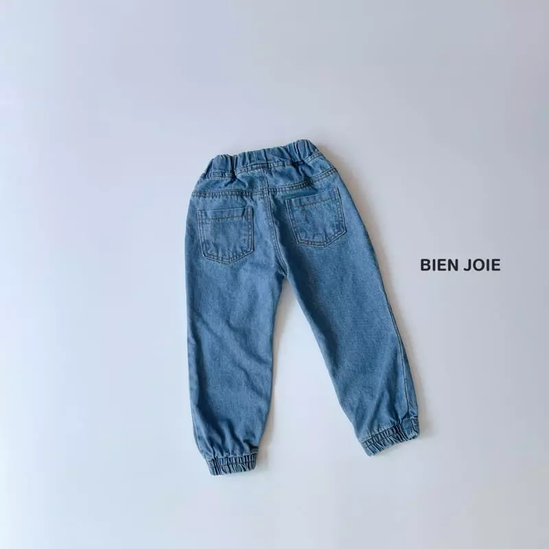 Bien Joie - Korean Children Fashion - #kidsstore - Egg Jeans - 2