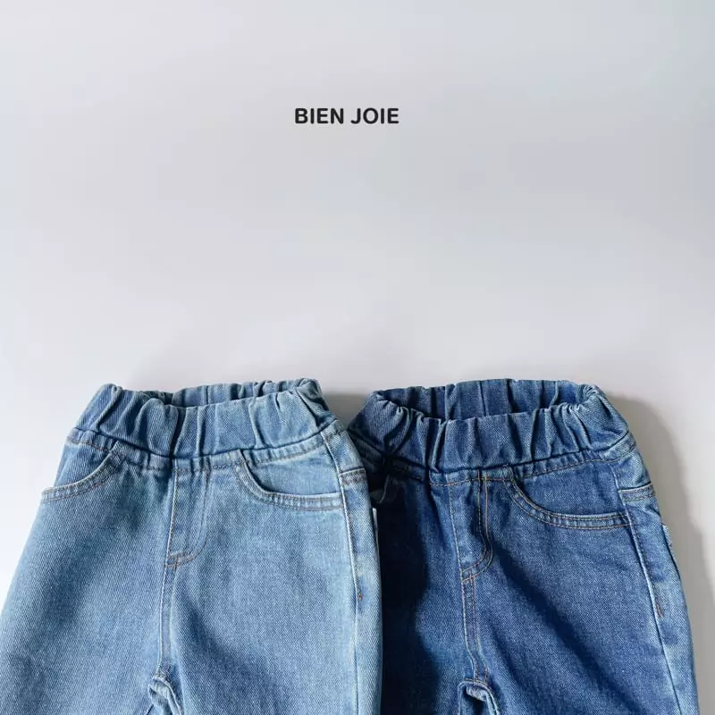 Bien Joie - Korean Children Fashion - #kidzfashiontrend - Donut Pants - 5