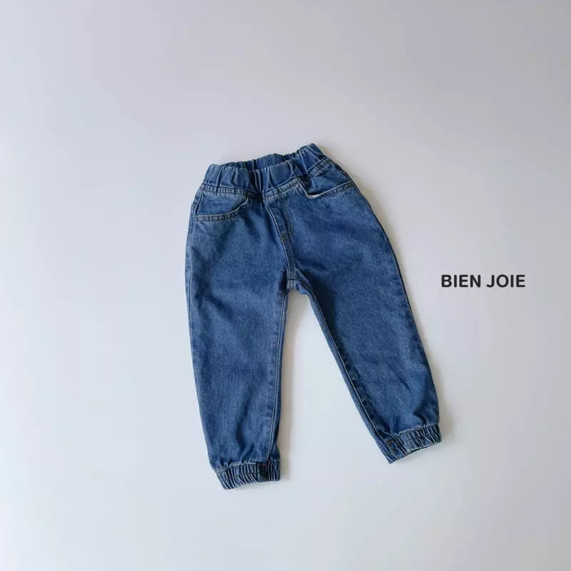 Bien Joie - Korean Children Fashion - #kidzfashiontrend - Egg Jeans - 3