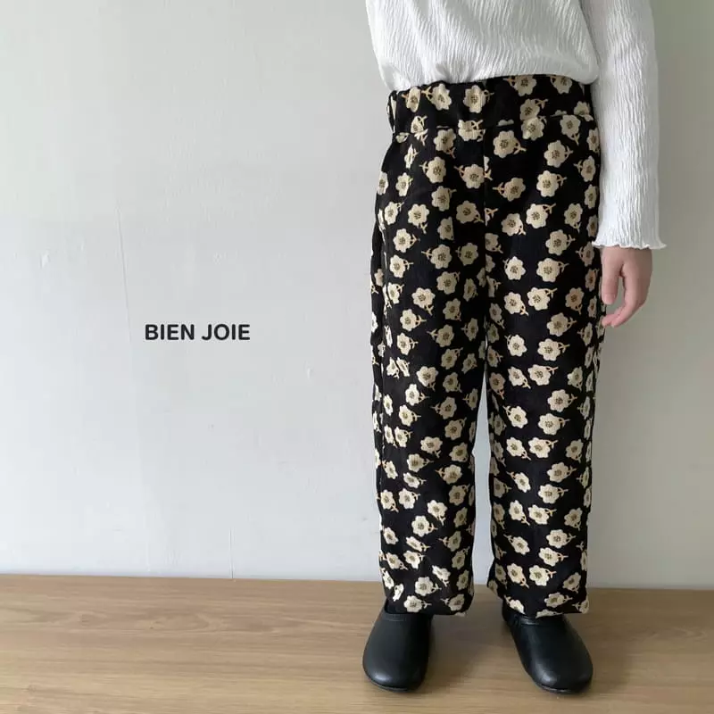 Bien Joie - Korean Children Fashion - #kidzfashiontrend - Wind Pants - 10