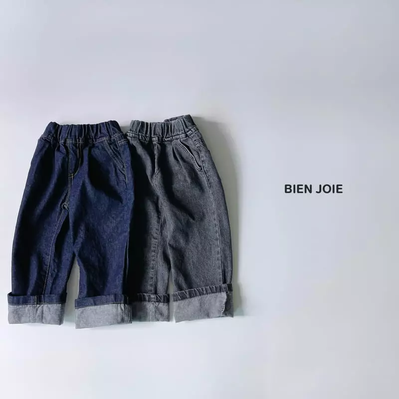 Bien Joie - Korean Children Fashion - #littlefashionista - Nomal Jeans - 6
