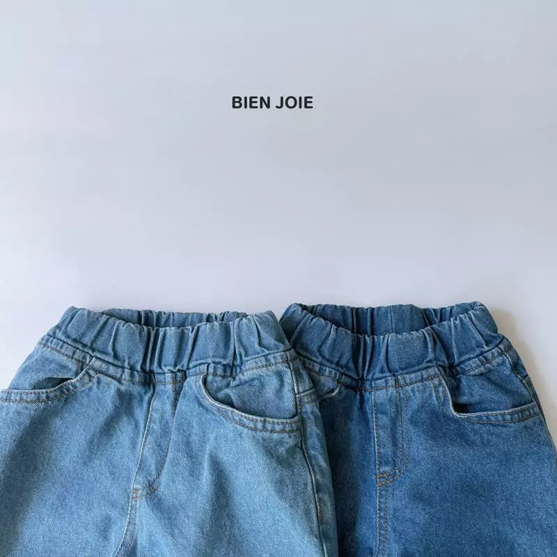 Bien Joie - Korean Children Fashion - #littlefashionista - Egg Jeans - 5