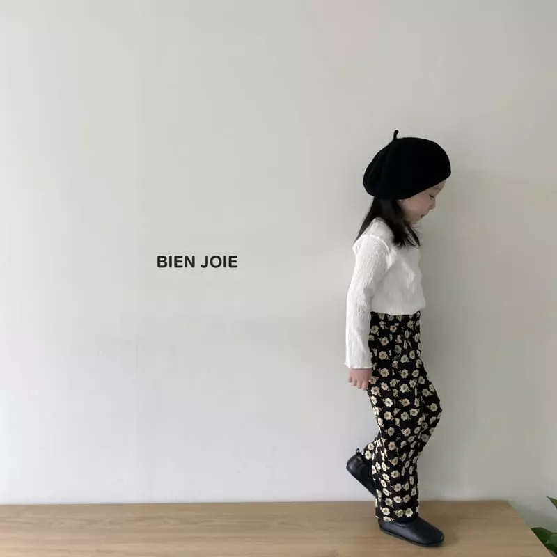 Bien Joie - Korean Children Fashion - #littlefashionista - Wind Pants - 12