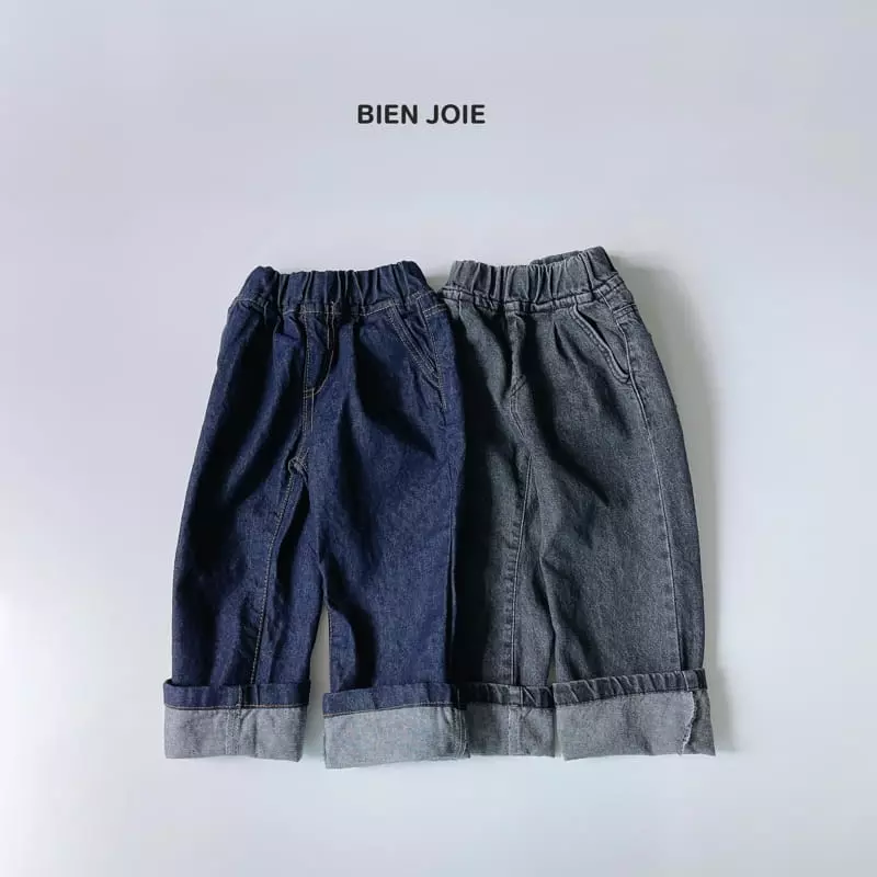 Bien Joie - Korean Children Fashion - #magicofchildhood - Nomal Jeans - 7