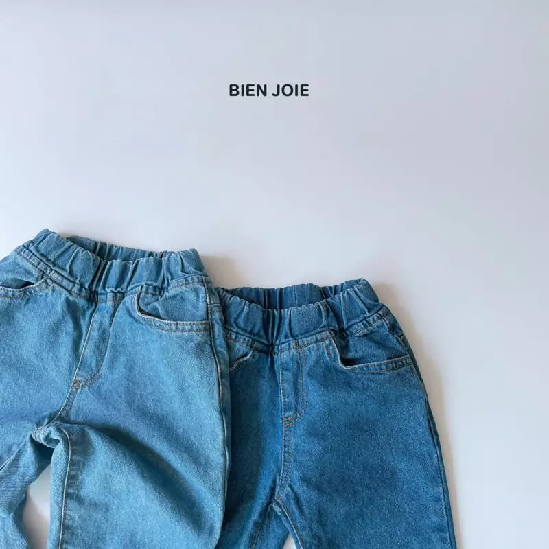 Bien Joie - Korean Children Fashion - #magicofchildhood - Egg Jeans - 6