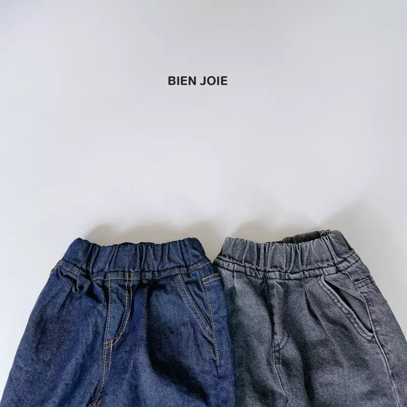 Bien Joie - Korean Children Fashion - #minifashionista - Nomal Jeans - 8