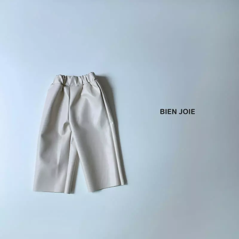 Bien Joie - Korean Children Fashion - #minifashionista - Paul Leather Pants - 2