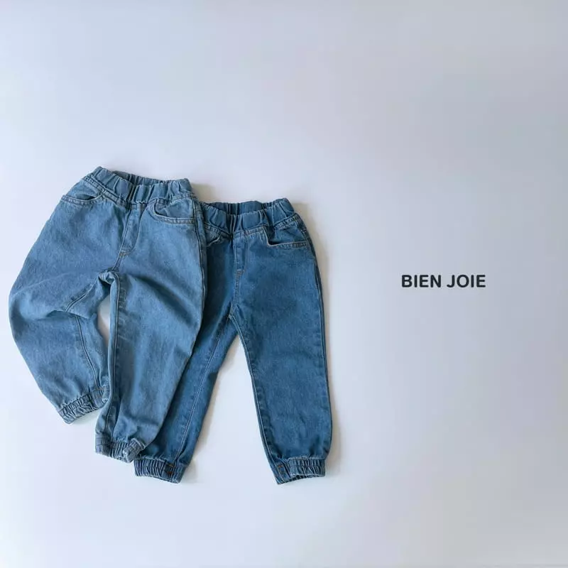 Bien Joie - Korean Children Fashion - #minifashionista - Egg Jeans - 7