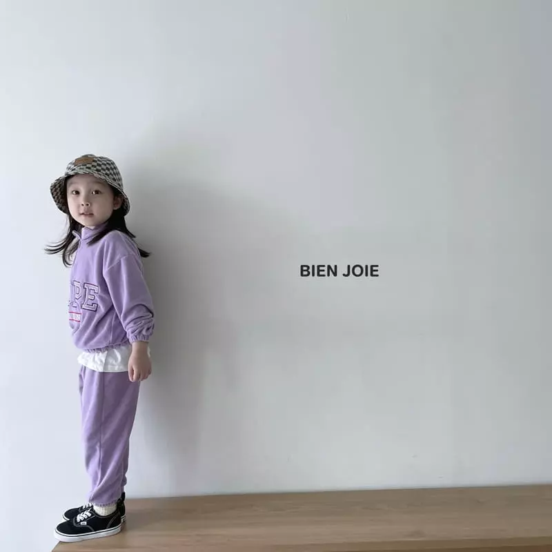 Bien Joie - Korean Children Fashion - #stylishchildhood - Milky Pants - 3