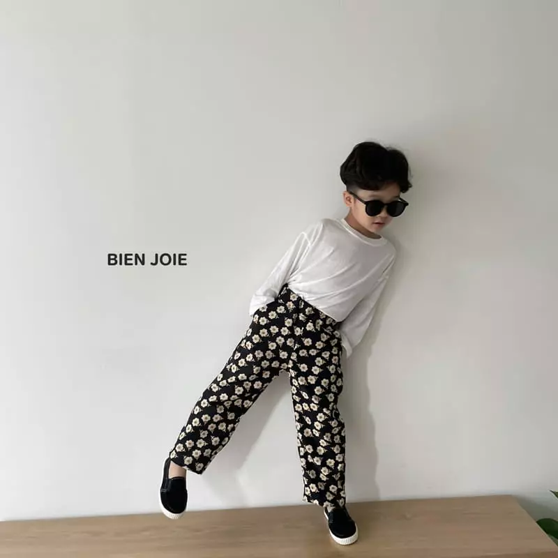 Bien Joie - Korean Children Fashion - #stylishchildhood - Wind Pants - 2